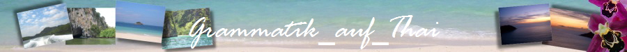 Grammatik_auf_Thai