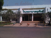 Khukhan_Hospital