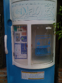 ubon ratchathani water station